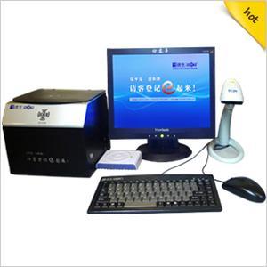 廣州德生智盟貿易-安全、防護;儀器儀表;五金、工具;辦公、文教-